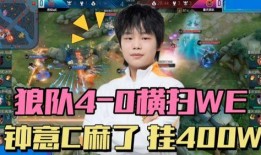 钟意直播爆料最新消息,最新热点事件内幕大揭秘！”