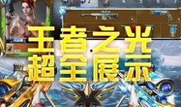 cfm转会期最新爆料,重磅爆料揭秘转会市场新动态