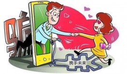 都市爆料诈骗案例最新,警惕新型诈骗手段，守护您的财产安全