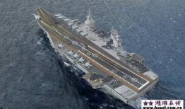 乌克兰航母爆料视频最新,揭秘神秘军事设施与先进装备