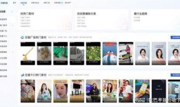 热点爆料短视频上热门了,热点爆料瞬间走红网络