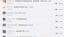 好跑吧少年最新爆料,揭秘跑圈新势力崛起背后的故事