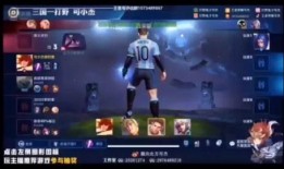 韩涵爆料虎牙视频大全集,虎牙视频大全集幕后故事