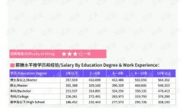 文版通最新消息爆料,最新热点事件深度解析