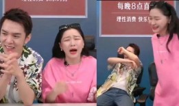 金靖早期爆料视频播放下载,揭秘娱乐圈幕后故事