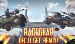 刺激战场国际版爆料视频,精彩内容抢先看，带你领略战场新风貌