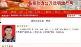 新三水网爆料新闻,揭秘当地热点事件背后的真相