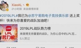 银狼最新爆料是真的吗知乎,知乎热议焦点