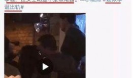 酒吧吃瓜网红,揭秘网红圈背后的故事