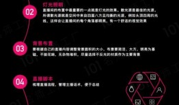 短视频热点爆料文案模板,热点爆料文案模板大公开！