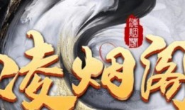 虎牙神豪被爆料了吗视频,被爆料背后的真相与争议