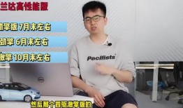 莱芜情感爆料事件视频最新,真相与情感纠葛交织