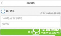 今日头条爆料故事,背后惊人故事引发热议