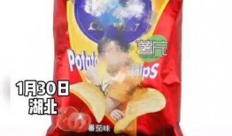 爆料薯片作假视频真实案例,薯片作假视频背后的真实案例曝光