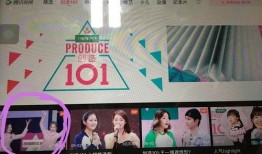 今日数码爆料新闻直播回放,今日热点数码资讯大盘点