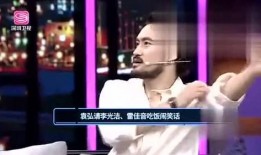 乔哥娱乐爆料视频播放在线观看,热门视频在线观看，揭秘幕后故事