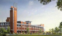 华师一附中爆料事件最新,揭秘校园内幕引发社会关注