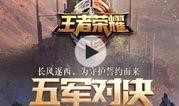 荣大夫最新爆料视频播放,最新爆料视频内容深度解析