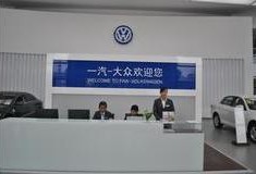 石家庄4s店最新爆料,最新车型亮点抢先看