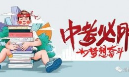 保定一中爆料新闻最新消息,揭秘校园风云事件背后的真相