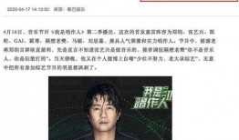 娱乐圈爆料小三什么意思,揭秘明星婚姻背后的秘密