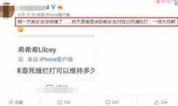 韩国相亲爆料视频大全集,揭秘热门视频大全集背后的真实故事