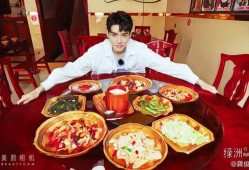 娱乐圈爆料美食,明星们的私房美食大揭秘！