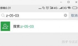 免费吃瓜直播间有哪些,带你畅享娱乐盛宴
