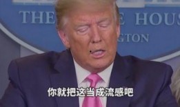 张细伦最新爆料,揭秘事件背后惊人真相