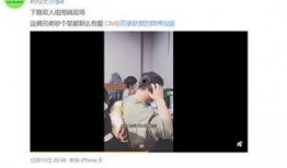 爆料辛巴原视频,揭秘背后惊人真相