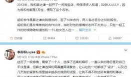 娱乐八卦爆料大站微博,揭秘明星幕后故事，独家揭秘娱乐圈最新动态！”
