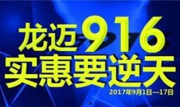 富加医院爆料新闻最新消息,揭秘医院内部惊人真相