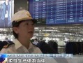 大连海关最新爆料新闻直播,直播揭秘走私案件背后真相