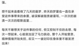 杭州爆料事件视频最新版,揭秘真相与争议再起