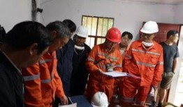 今日关注爆料安全,最新安全爆料深度解析