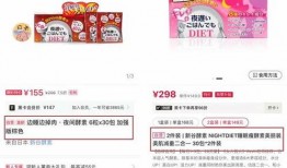 小红书爆料王诗晴视频,揭秘背后真相