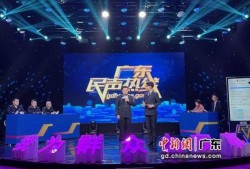广东民声热线新闻爆料,曝光社会现象