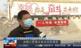 美国孙子爆料新闻报道视频,揭秘家族惊人内幕