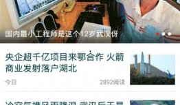 凹凸爆料新闻,凹凸爆料新闻背后的真相与内幕