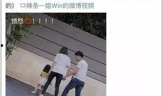 杭州爆料事件视频最新版,揭秘真相与争议再起