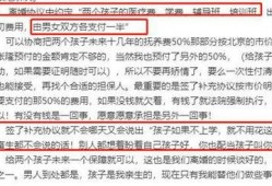 张隆最新爆料消息视频播放,揭秘视频背后的惊人真相