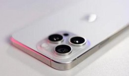 iphone17promax最新爆料,前瞻揭秘，全新设计与强大性能的巅峰之作
