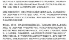 媒体新闻爆料明星名单,明星名单大揭秘，谁将陷入舆论漩涡？