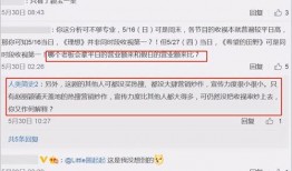 女明星爆料闺蜜流产视频,女明星亲述惊人真相