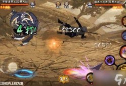 忍战 带土技能爆料视频,全新技能助力战场风云变幻