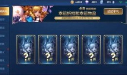 六一新皮肤爆料最新消息,全新视觉盛宴，带你领略国风魅力