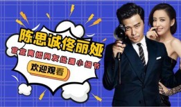 娱乐爆料配图,揭秘明星幕后故事，配图揭秘不为人知的一面