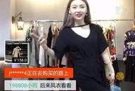杭州盛女士最新爆料,揭秘某事件背后惊人真相