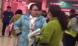 网红医托爆料视频大全,医疗行业乱象大盘点