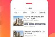 智联生活最新爆料信息,未来智能家居革命性突破揭秘